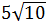 Maths-Rectangular Cartesian Coordinates-47005.png